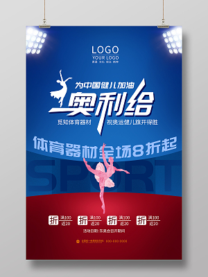 终处于舒适 终处于舒适