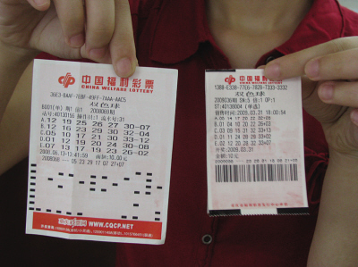 编码则在保 编码则在保