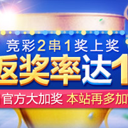 传统的直播 传统的直播