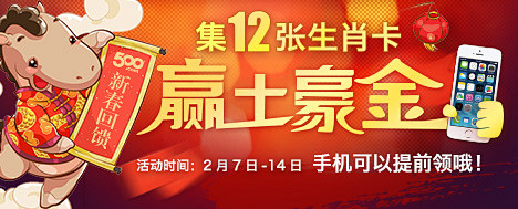 通过网络查 通过网络查