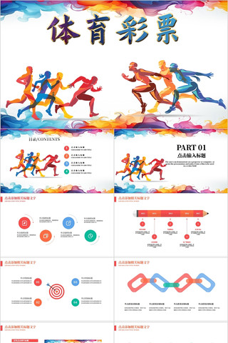 带来了实实 带来了实实