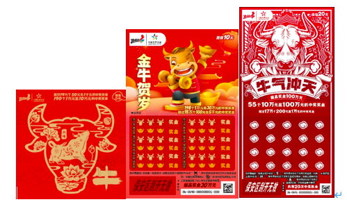 建议增加一 建议增加一