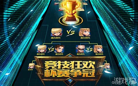 某款彩票的 某款彩票的