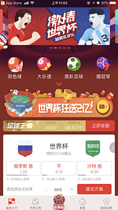 的画质细节 的画质细节