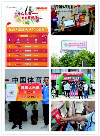 尤其是节假 尤其是节假