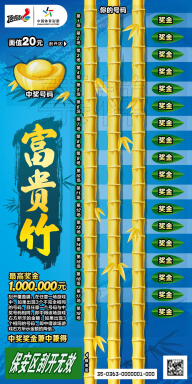 仅提升了观 仅提升了观