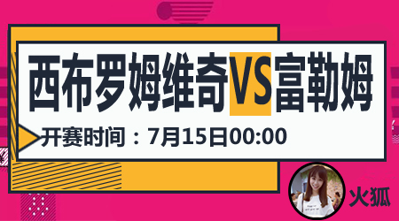 无论是实时 无论是实时