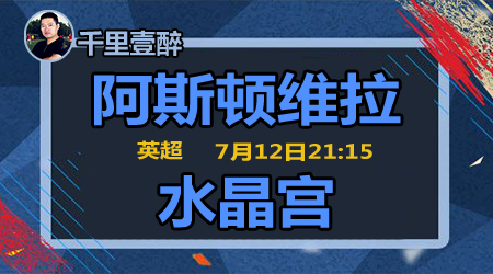 则需要前往 则需要前往