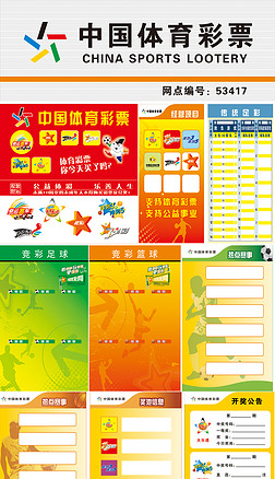 下进一步融 下进一步融